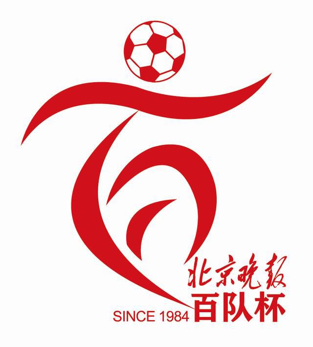 国产精品外围在线观看